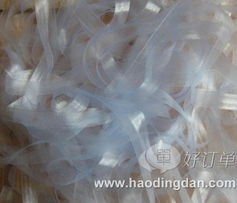 深圳好陽(yáng)服裝輔料 專業(yè)品質(zhì)，助力服裝產(chǎn)業(yè)騰飛